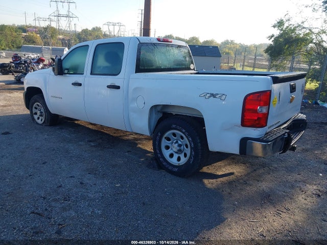 Aukcja sprzedaży 2013 Chevrolet Silverado 1500 Work Truck, vin: 3GCPKPE7XDG256283, numer aukcji: 46326903