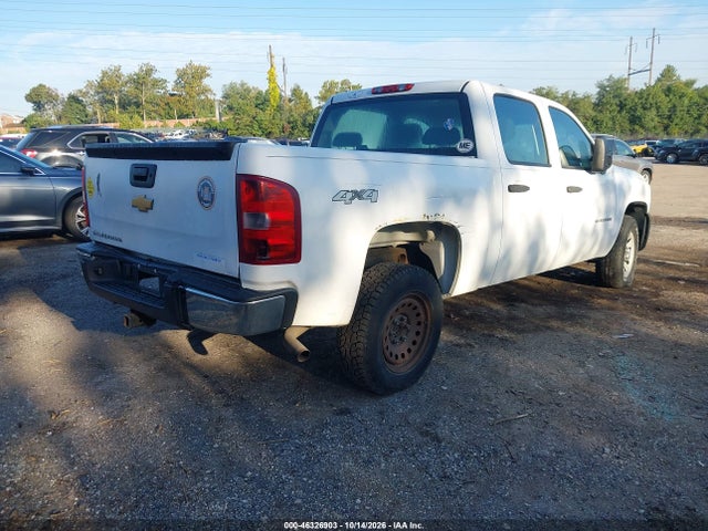 Aukcja sprzedaży 2013 Chevrolet Silverado 1500 Work Truck, vin: 3GCPKPE7XDG256283, numer aukcji: 46326903