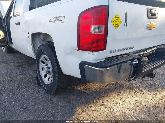 Aukcja sprzedaży 2013 Chevrolet Silverado 1500 Work Truck, vin: 3GCPKPE7XDG256283, numer aukcji: 46326903