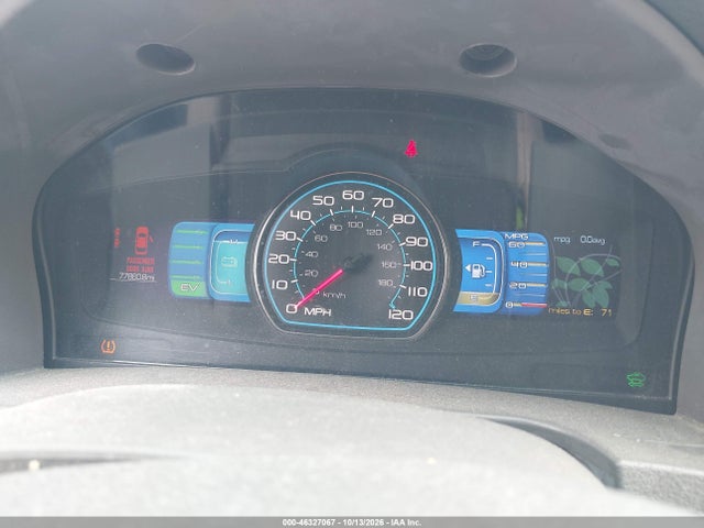 2012 Ford Fusion Hybrid მანქანა იყიდება აუქციონზე, vin: 3FADP0L33CR308504, აუქციონის ნომერი: 46327067