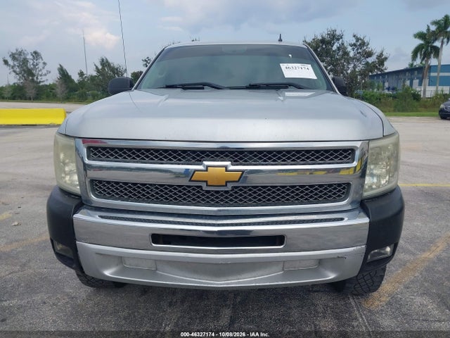 Продаж на аукціоні авто 2013 Chevrolet Silverado 1500 Ls, vin: 1GCRCREA7DZ405519, номер лоту: 46327174