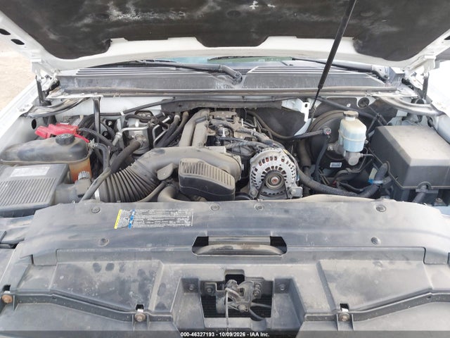 2010 Chevrolet Suburban 1500 Lt1 მანქანა იყიდება აუქციონზე, vin: 1GNUKJE33AR126586, აუქციონის ნომერი: 46327193