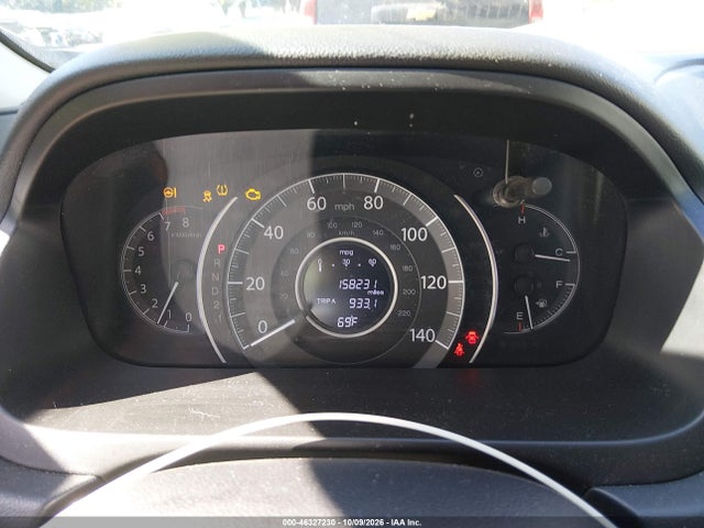 Продажа на аукционе авто 2014 Honda Cr-v Lx, vin: 2HKRM4H30EH682986, номер лота: 46327230