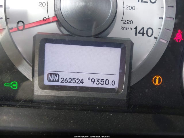 Aukcja sprzedaży 2011 Honda Pilot Touring, vin: 5FNYF4H90BB011676, numer aukcji: 46327299
