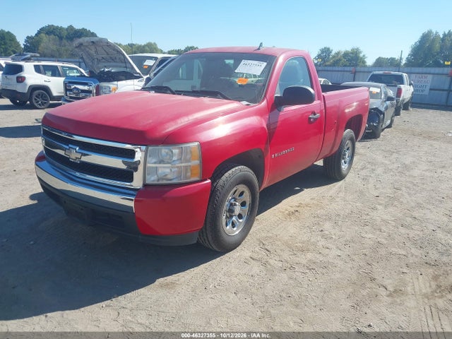 46327355 :رقم المزاد ، 1GCEC14X47Z612380 vin ، 2007 Chevrolet Silverado 1500 Work Truck مزاد بيع