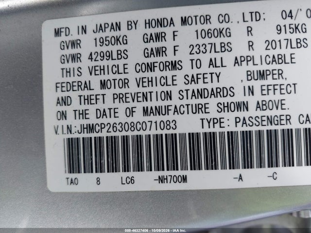 Продаж на аукціоні авто 2008 Honda Accord 2.4 Lx, vin: JHMCP26308C071083, номер лоту: 46327406