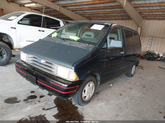 Продаж на аукціоні авто 1995 Ford Aerostar, vin: 1FMCA11U5SZB61858, номер лоту: 46327564