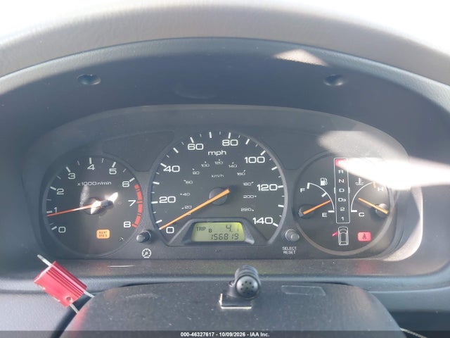2003 Honda Odyssey Ex-l მანქანა იყიდება აუქციონზე, vin: 5FNRL18963B064671, აუქციონის ნომერი: 46327617