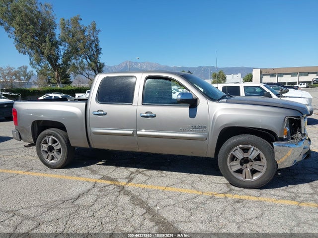 2013 Chevrolet Silverado 1500 Lt მანქანა იყიდება აუქციონზე, vin: 3GCPCSE04DG186265, აუქციონის ნომერი: 46327960