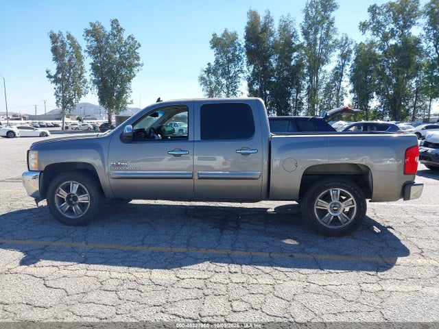 2013 Chevrolet Silverado 1500 Lt მანქანა იყიდება აუქციონზე, vin: 3GCPCSE04DG186265, აუქციონის ნომერი: 46327960