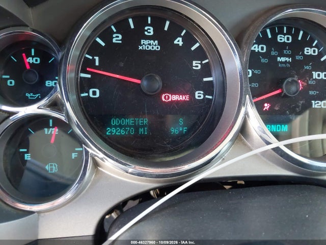 2013 Chevrolet Silverado 1500 Lt მანქანა იყიდება აუქციონზე, vin: 3GCPCSE04DG186265, აუქციონის ნომერი: 46327960