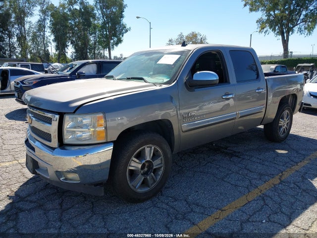 2013 Chevrolet Silverado 1500 Lt მანქანა იყიდება აუქციონზე, vin: 3GCPCSE04DG186265, აუქციონის ნომერი: 46327960