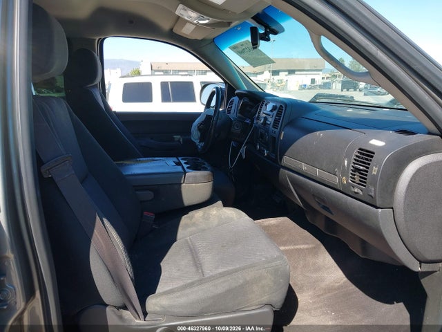 2013 Chevrolet Silverado 1500 Lt მანქანა იყიდება აუქციონზე, vin: 3GCPCSE04DG186265, აუქციონის ნომერი: 46327960