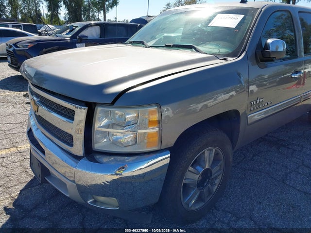 2013 Chevrolet Silverado 1500 Lt მანქანა იყიდება აუქციონზე, vin: 3GCPCSE04DG186265, აუქციონის ნომერი: 46327960