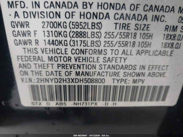 2013 Acura Mdx Technology Package მანქანა იყიდება აუქციონზე, vin: 2HNYD2H3XDH508800, აუქციონის ნომერი: 46328067