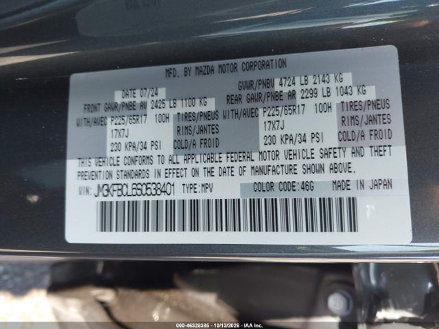 Продаж на аукціоні авто 2025 Mazda Cx-5 2.5 S Preferred, vin: JM3KFBCL6S0538401, номер лоту: 46328385