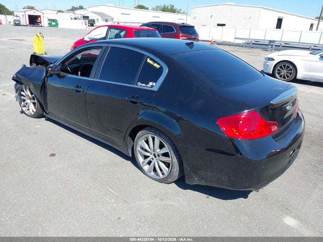 2012 Infiniti G37 Journey მანქანა იყიდება აუქციონზე, vin: JN1CV6AP9CM933604, აუქციონის ნომერი: 46328744