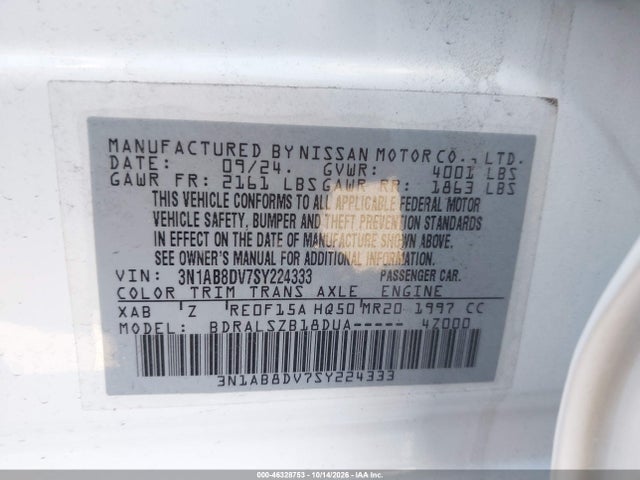 3N1AB8DV7SY224333 Nissan SENTRA SR