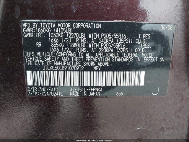 Aukcja sprzedaży 2009 Scion Xb, vin: JTLKE50E891070912, numer aukcji: 46328756