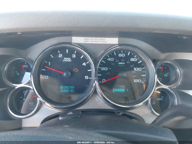 2009 Chevrolet Silverado 2500hd Work Truck მანქანა იყიდება აუქციონზე, vin: 1GCHK43619F138838, აუქციონის ნომერი: 46328811