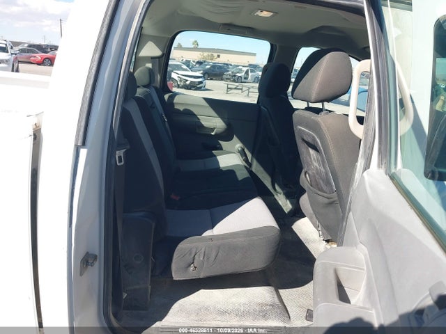 2009 Chevrolet Silverado 2500hd Work Truck მანქანა იყიდება აუქციონზე, vin: 1GCHK43619F138838, აუქციონის ნომერი: 46328811