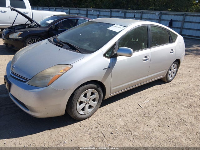 46329067 :رقم المزاد ، JTDKB20U183379702 vin ، 2008 Toyota Prius مزاد بيع