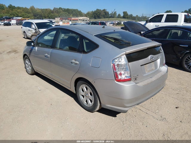 46329067 :رقم المزاد ، JTDKB20U183379702 vin ، 2008 Toyota Prius مزاد بيع