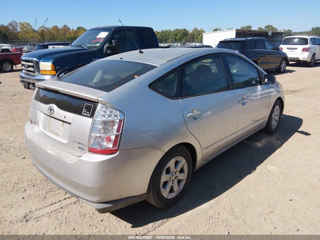 46329067 :رقم المزاد ، JTDKB20U183379702 vin ، 2008 Toyota Prius مزاد بيع