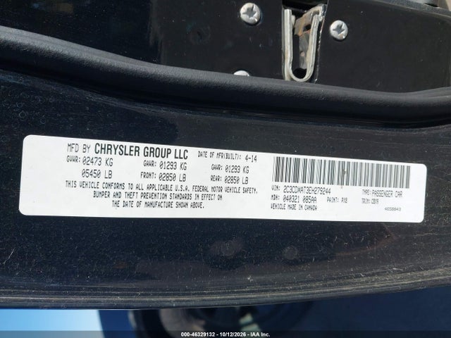 Dodge Charger Police 2014 2C3CDXAT3EH279244 Image 9