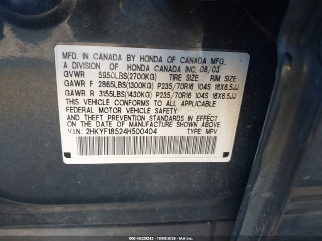 2004 Honda Pilot Ex-l მანქანა იყიდება აუქციონზე, vin: 2HKYF18524H500404, აუქციონის ნომერი: 46329243