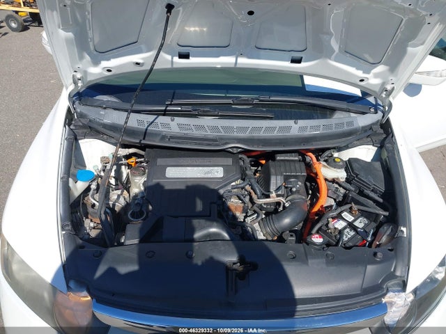 Aukcja sprzedaży 2007 Honda Civic Hybrid, vin: JHMFA36247S000792, numer aukcji: 46329332