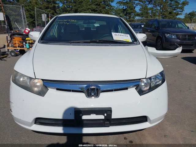 Aukcja sprzedaży 2007 Honda Civic Hybrid, vin: JHMFA36247S000792, numer aukcji: 46329332