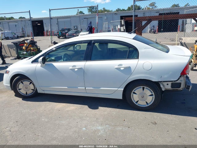 Aukcja sprzedaży 2007 Honda Civic Hybrid, vin: JHMFA36247S000792, numer aukcji: 46329332