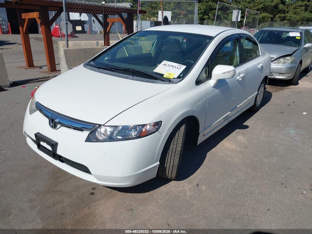 Aukcja sprzedaży 2007 Honda Civic Hybrid, vin: JHMFA36247S000792, numer aukcji: 46329332