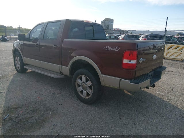 46329410 :رقم المزاد ، 1FTPW14V77KC91815 vin ، 2007 Ford F-150 Fx4/lariat/xlt مزاد بيع