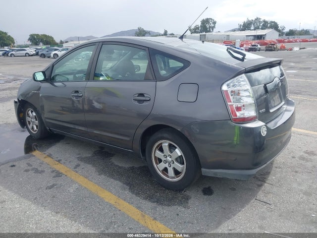2007 Toyota Prius მანქანა იყიდება აუქციონზე, vin: JTDKB20U773248904, აუქციონის ნომერი: 46329414