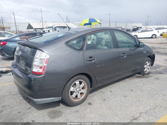 2007 Toyota Prius მანქანა იყიდება აუქციონზე, vin: JTDKB20U773248904, აუქციონის ნომერი: 46329414