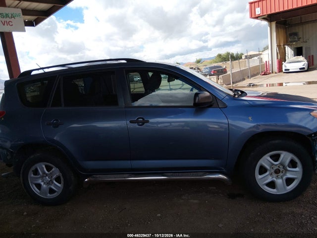 Продаж на аукціоні авто 2012 Toyota Rav4, vin: 2T3BF4DV6CW241159, номер лоту: 46329437