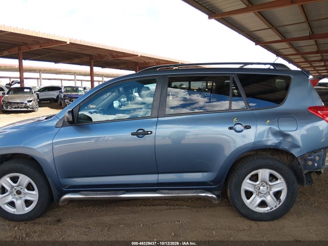 Продаж на аукціоні авто 2012 Toyota Rav4, vin: 2T3BF4DV6CW241159, номер лоту: 46329437
