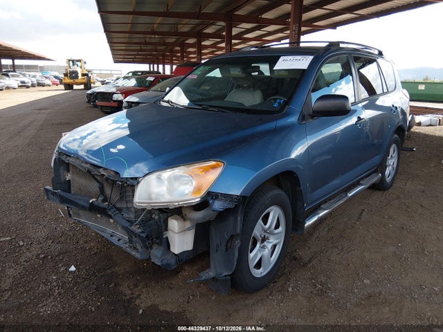 Продаж на аукціоні авто 2012 Toyota Rav4, vin: 2T3BF4DV6CW241159, номер лоту: 46329437