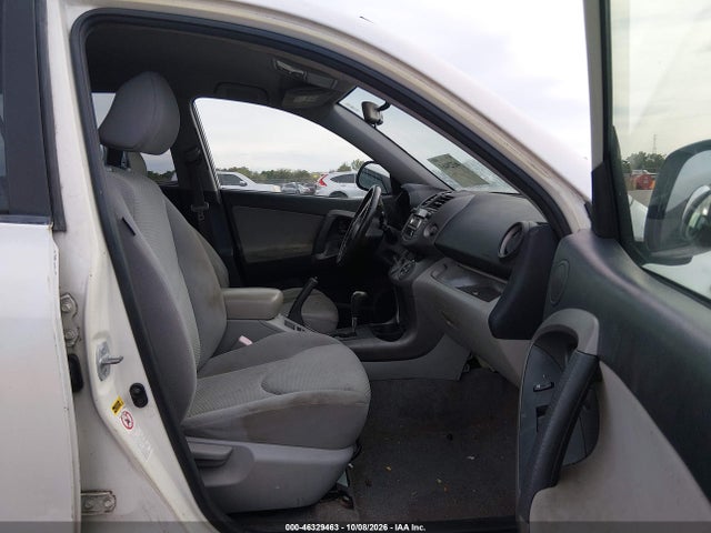 2008 Toyota Rav4 Limited V6 მანქანა იყიდება აუქციონზე, vin: JTMZK34V285017406, აუქციონის ნომერი: 46329463
