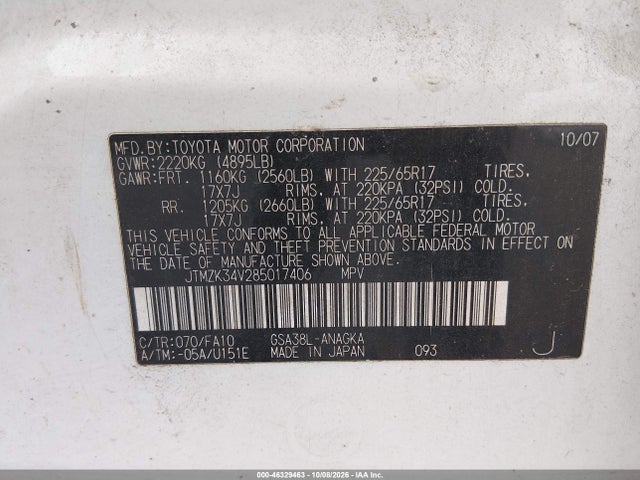 2008 Toyota Rav4 Limited V6 მანქანა იყიდება აუქციონზე, vin: JTMZK34V285017406, აუქციონის ნომერი: 46329463