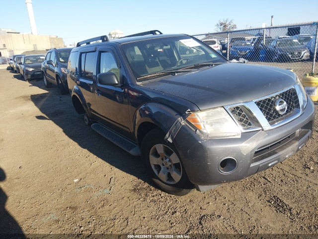 2012 Nissan Pathfinder S მანქანა იყიდება აუქციონზე, vin: 5N1AR1NB8CC628087, აუქციონის ნომერი: 46329478