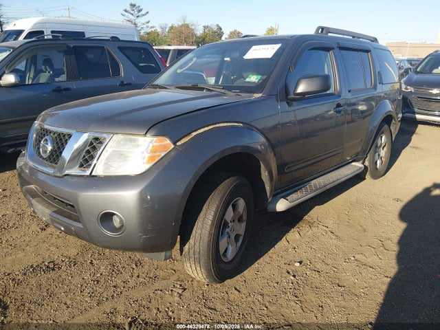 2012 Nissan Pathfinder S მანქანა იყიდება აუქციონზე, vin: 5N1AR1NB8CC628087, აუქციონის ნომერი: 46329478