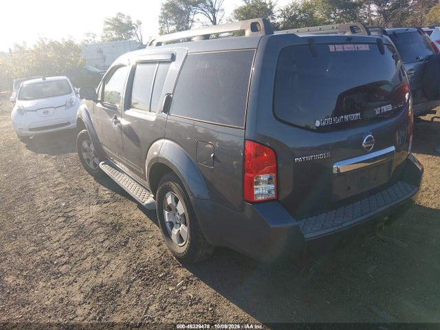2012 Nissan Pathfinder S მანქანა იყიდება აუქციონზე, vin: 5N1AR1NB8CC628087, აუქციონის ნომერი: 46329478