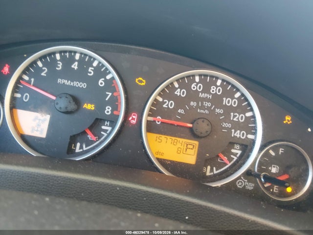 2012 Nissan Pathfinder S მანქანა იყიდება აუქციონზე, vin: 5N1AR1NB8CC628087, აუქციონის ნომერი: 46329478