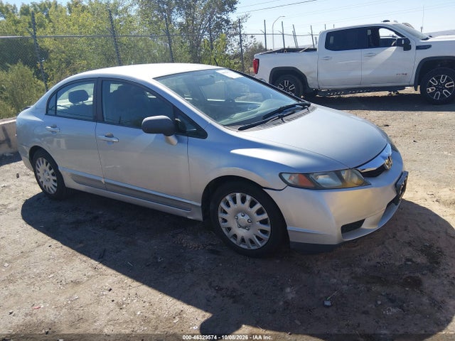 2009 Honda Civic Lx მანქანა იყიდება აუქციონზე, vin: 1HGFA155X9L008119, აუქციონის ნომერი: 46329574