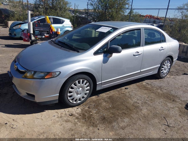 2009 Honda Civic Lx მანქანა იყიდება აუქციონზე, vin: 1HGFA155X9L008119, აუქციონის ნომერი: 46329574