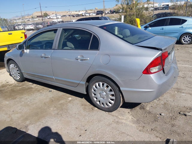 2009 Honda Civic Lx მანქანა იყიდება აუქციონზე, vin: 1HGFA155X9L008119, აუქციონის ნომერი: 46329574