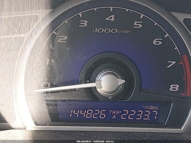 2009 Honda Civic Lx მანქანა იყიდება აუქციონზე, vin: 1HGFA155X9L008119, აუქციონის ნომერი: 46329574
